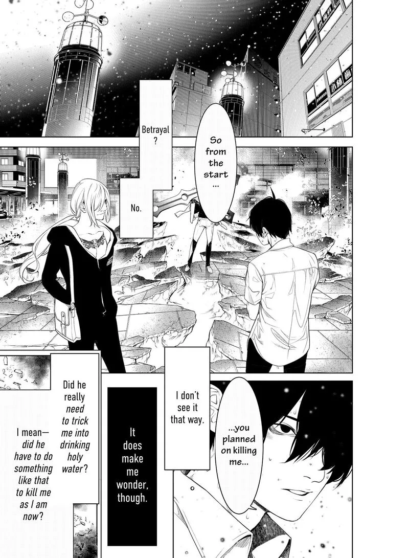Bakemonogatari Chapter 165 page 5