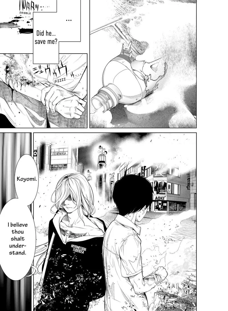 Bakemonogatari Chapter 165 page 3