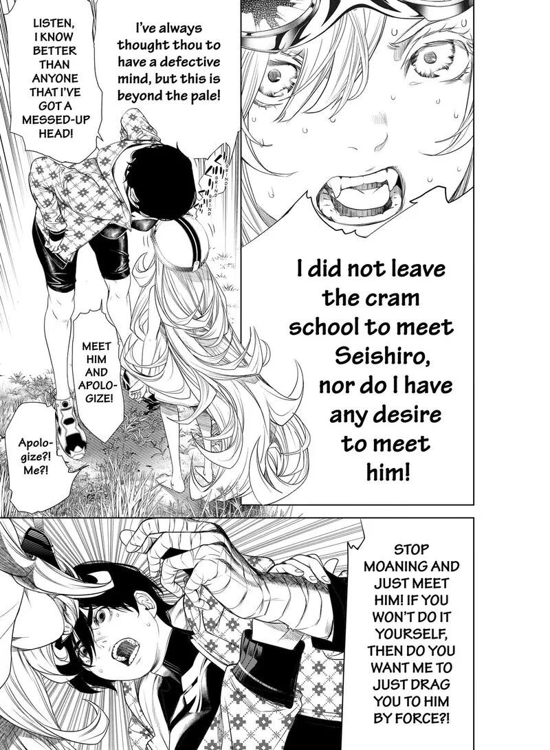 Bakemonogatari Chapter 166 page 5