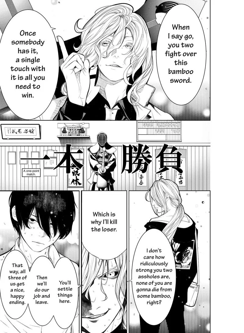 Bakemonogatari Chapter 167 page 22