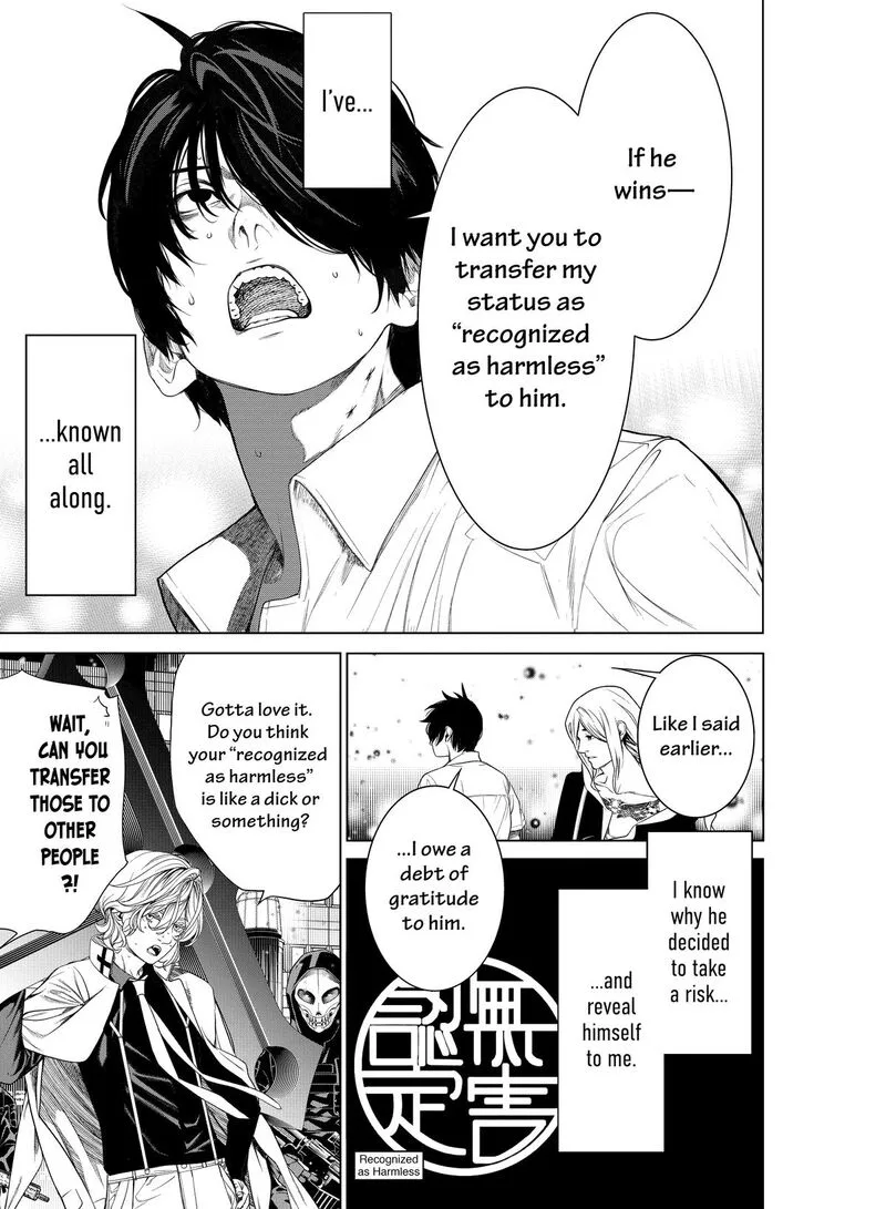 Bakemonogatari Chapter 167 page 12