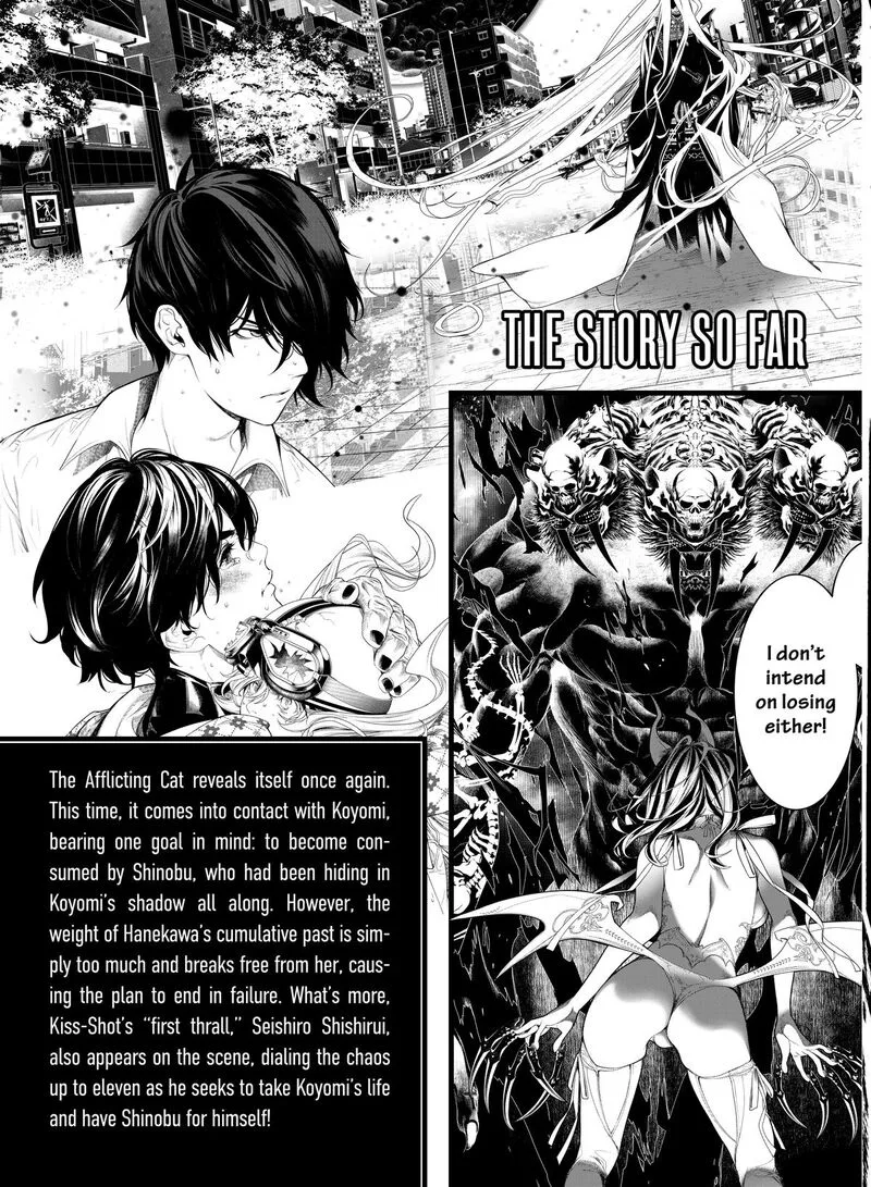 Bakemonogatari Chapter 167 page 6