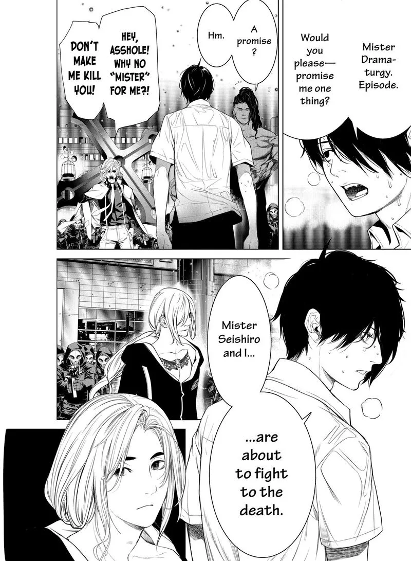 Bakemonogatari Chapter 167 page 11
