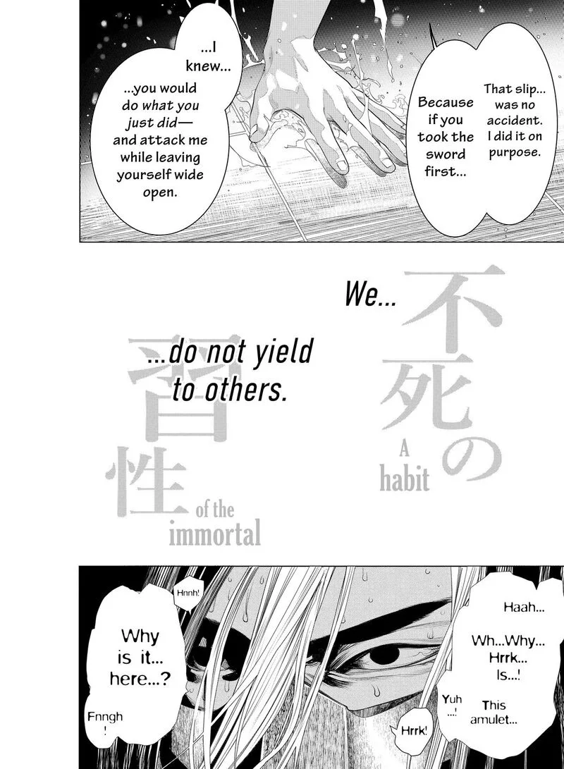 Bakemonogatari Chapter 168 page 21