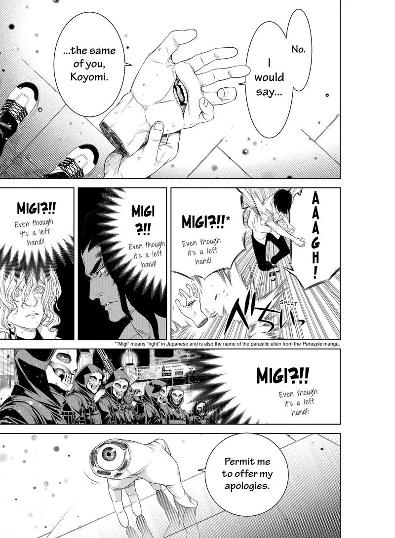 Bakemonogatari Chapter 169 page 13