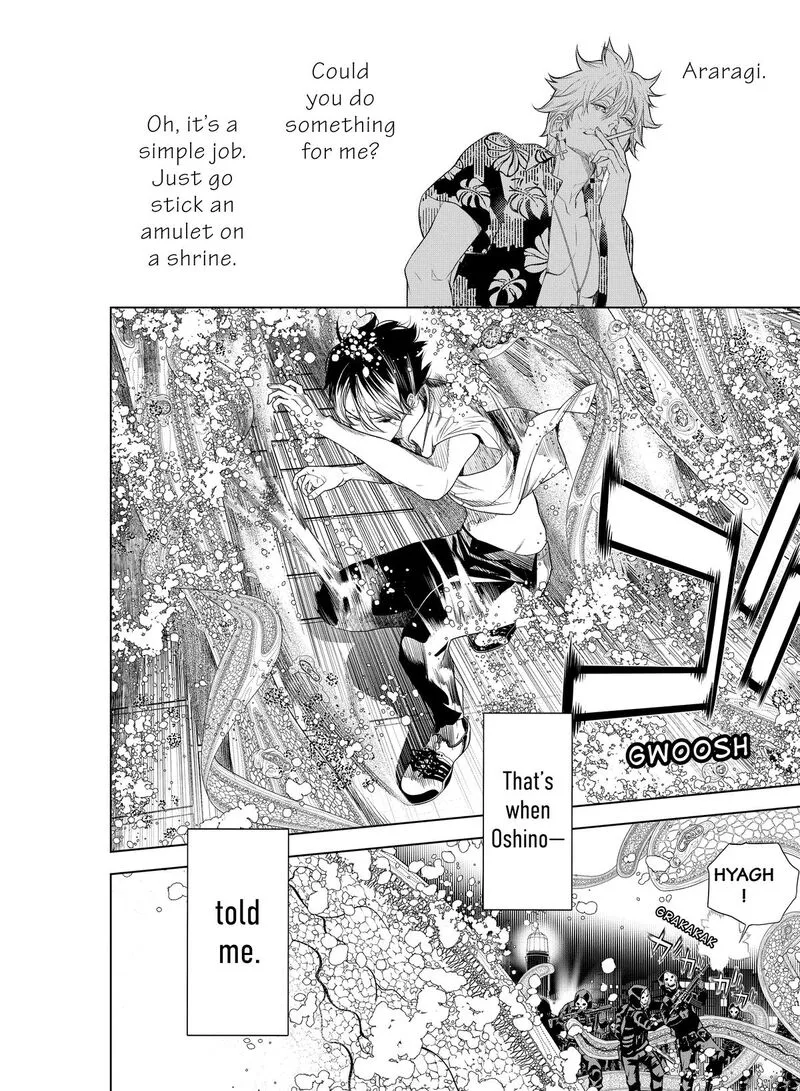 Bakemonogatari Chapter 169 page 2