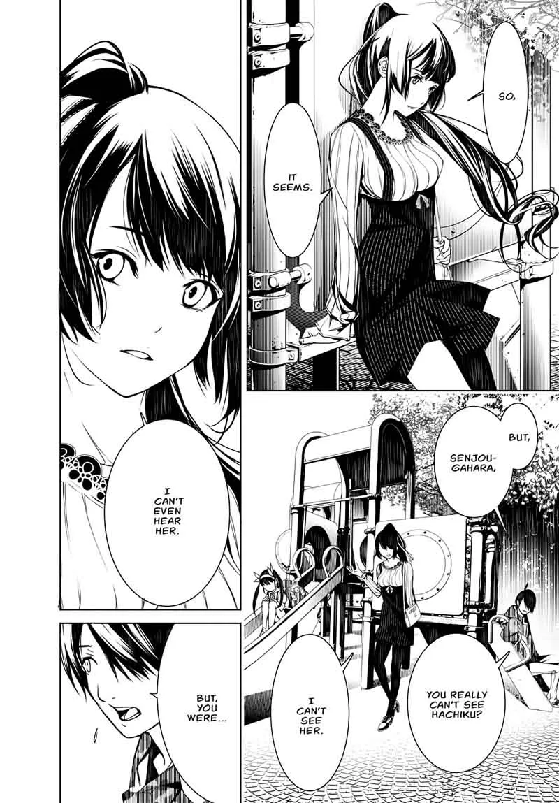 Bakemonogatari Chapter 17 page 12