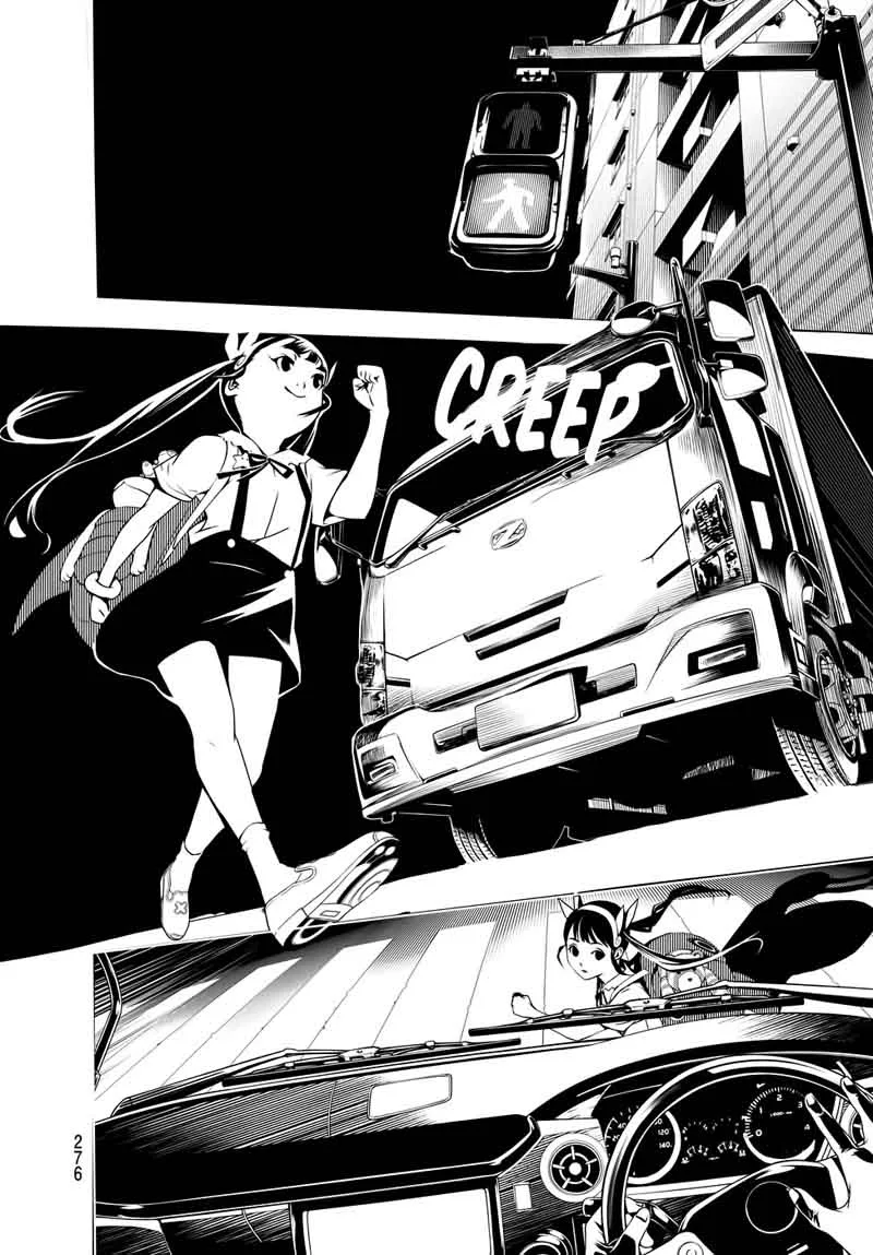 Bakemonogatari Chapter 17 page 6