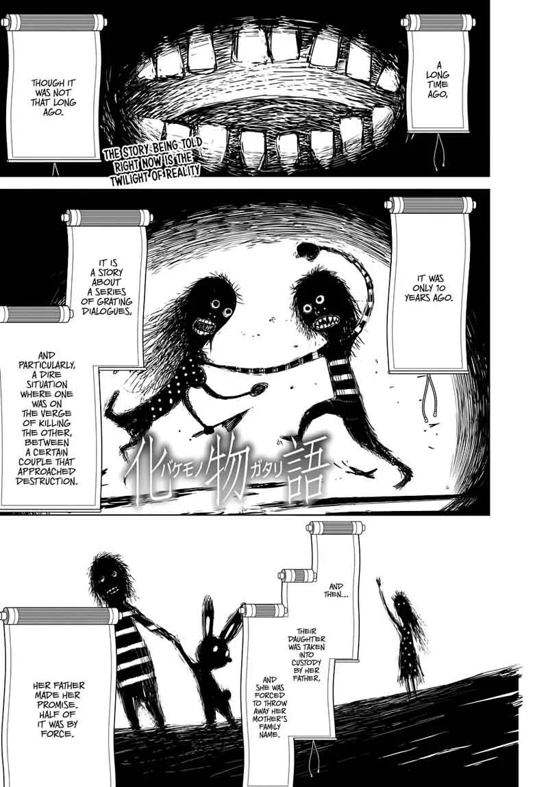 Bakemonogatari Chapter 17 page 1
