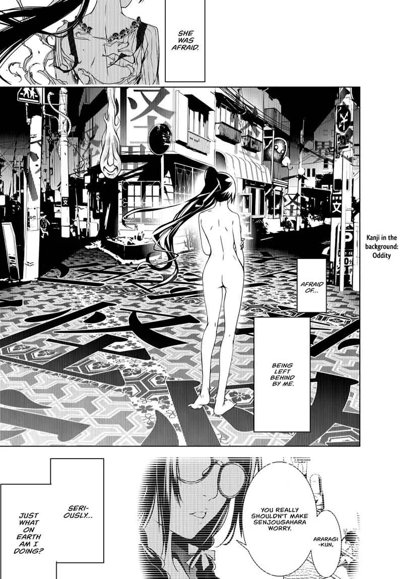Bakemonogatari Chapter 17 page 17