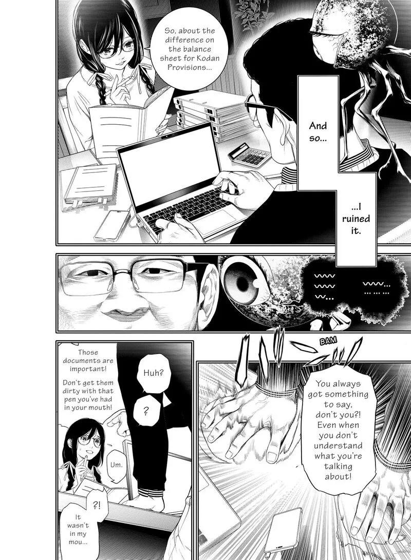 Bakemonogatari Chapter 170 page 10