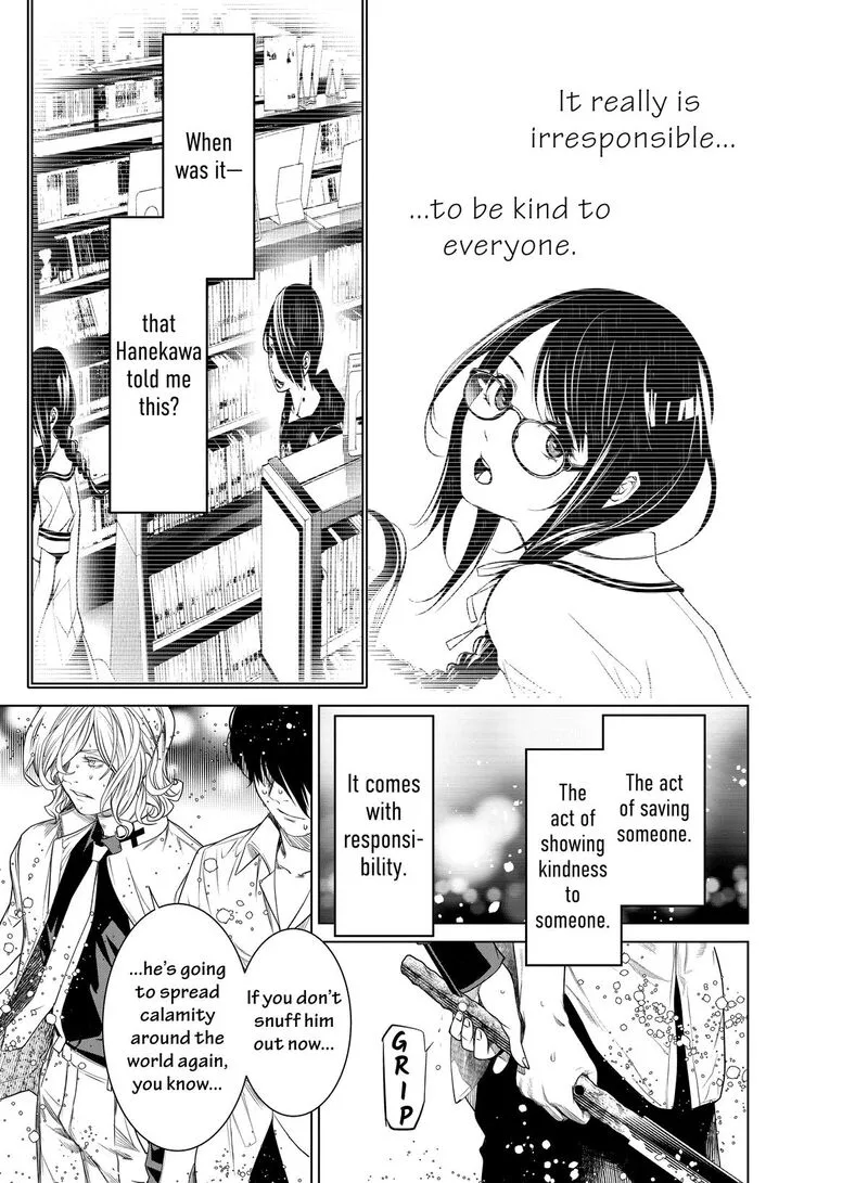 Bakemonogatari Chapter 171 page 4