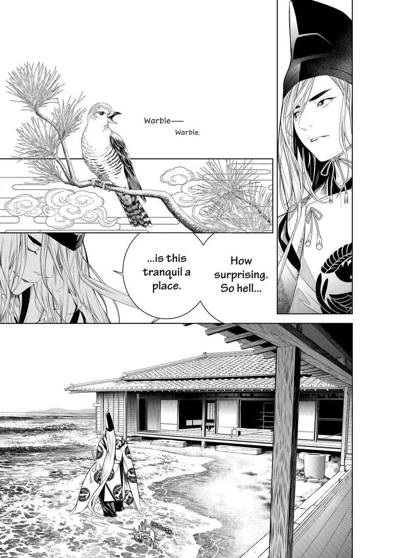 Bakemonogatari Chapter 171 page 10