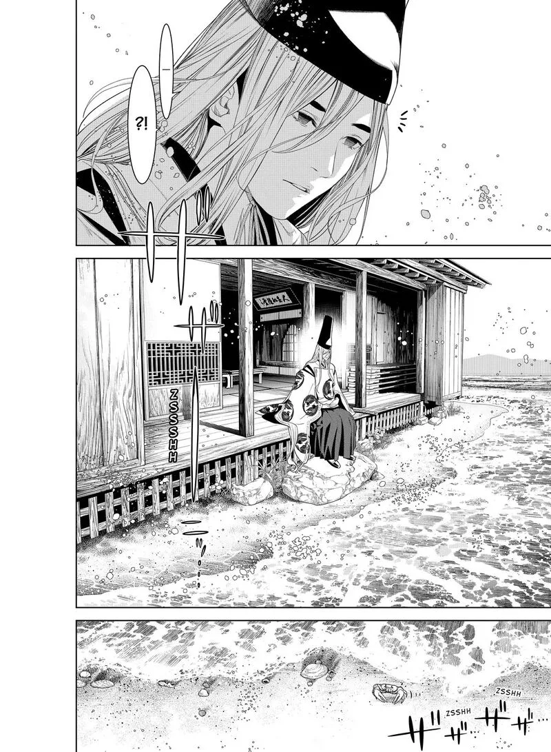 Bakemonogatari Chapter 171 page 9
