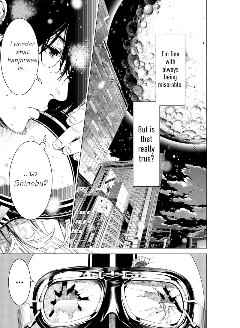 Bakemonogatari Chapter 172 page 13
