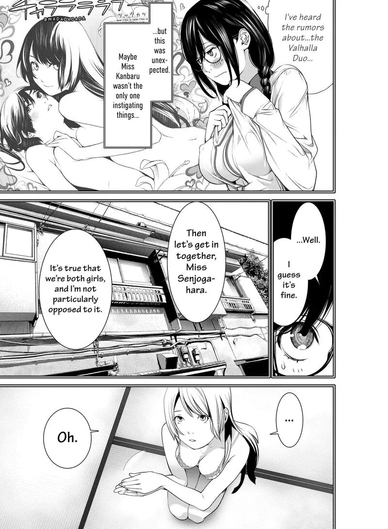 Bakemonogatari Chapter 173 page 15