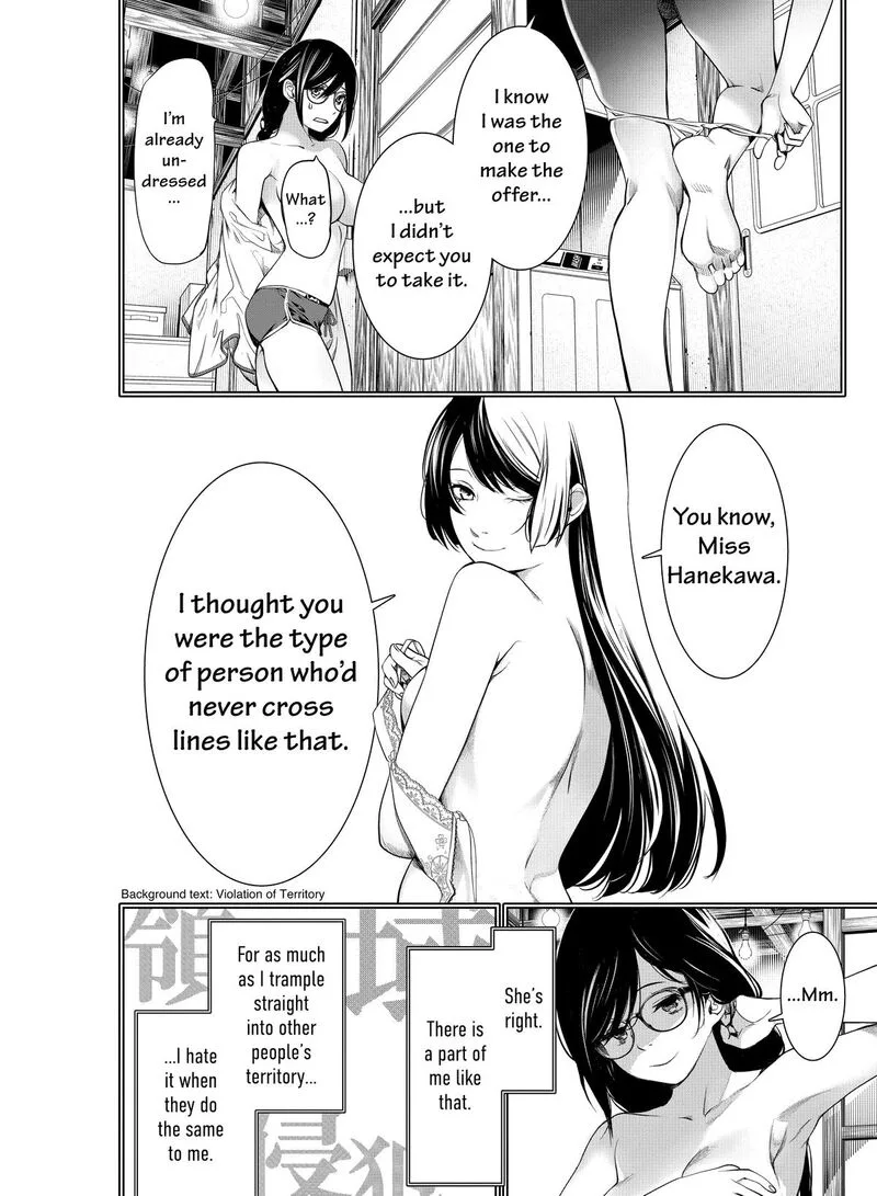 Bakemonogatari Chapter 173 page 16