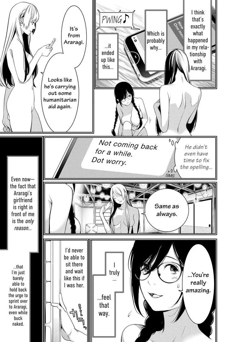 Bakemonogatari Chapter 173 page 17