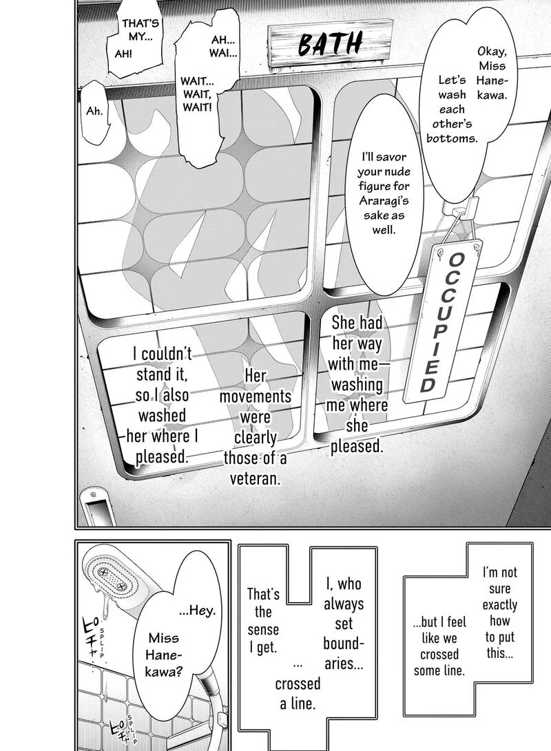 Bakemonogatari Chapter 173 page 18