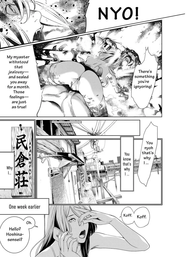 Bakemonogatari Chapter 173 page 9
