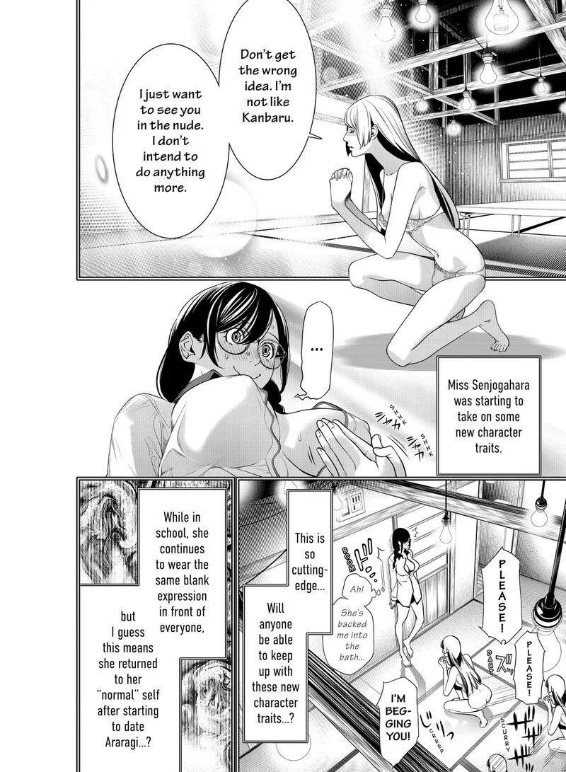 Bakemonogatari Chapter 173 page 14