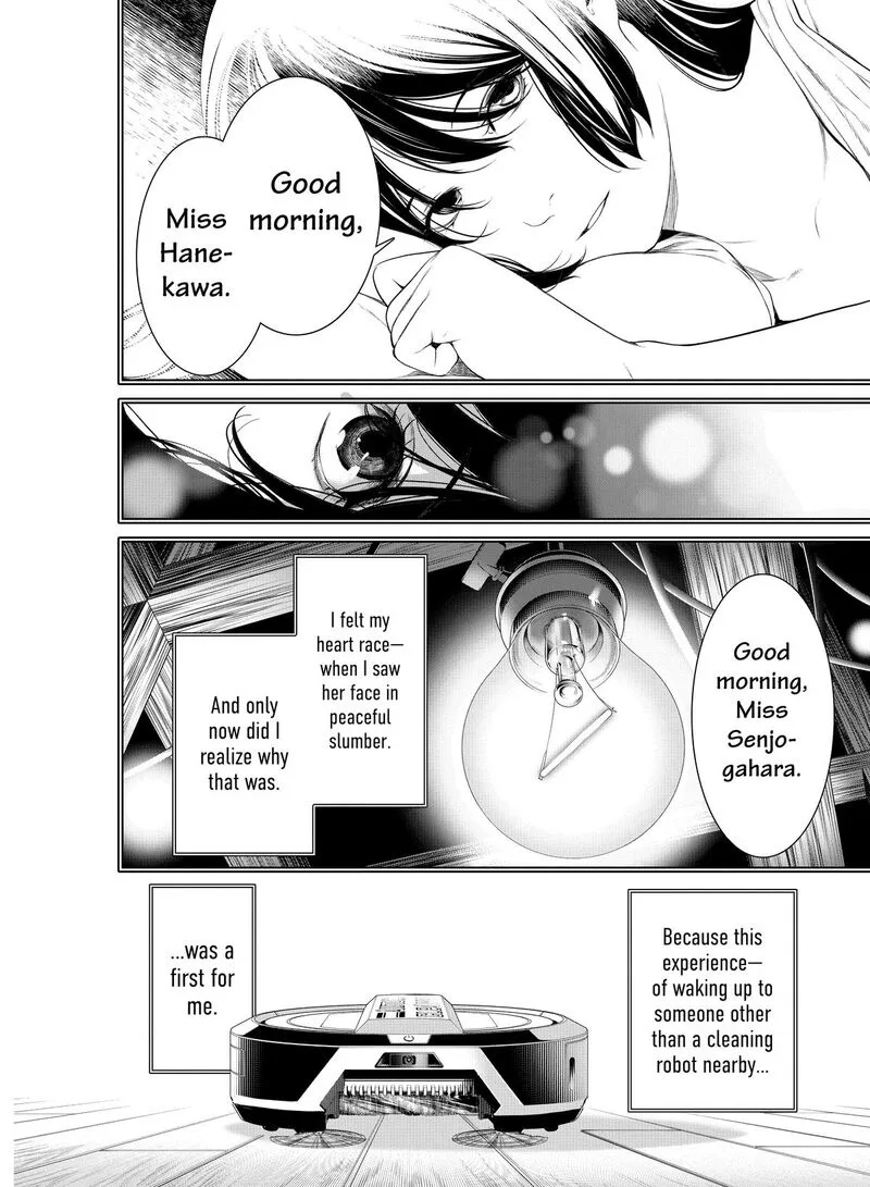 Bakemonogatari Chapter 174 page 14