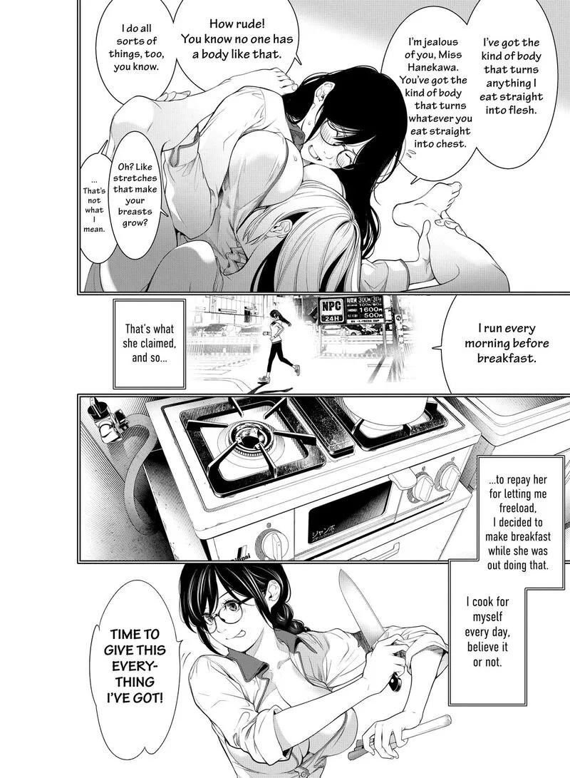 Bakemonogatari Chapter 174 page 16