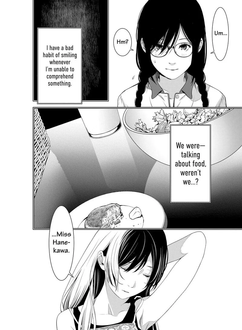 Bakemonogatari Chapter 175 page 3