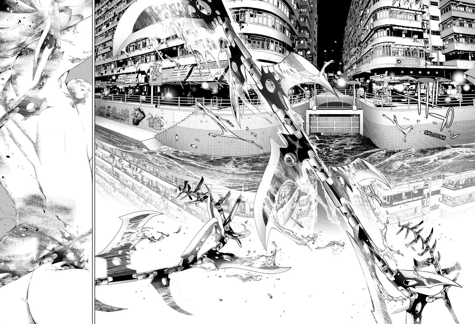 Bakemonogatari Chapter 175 page 11