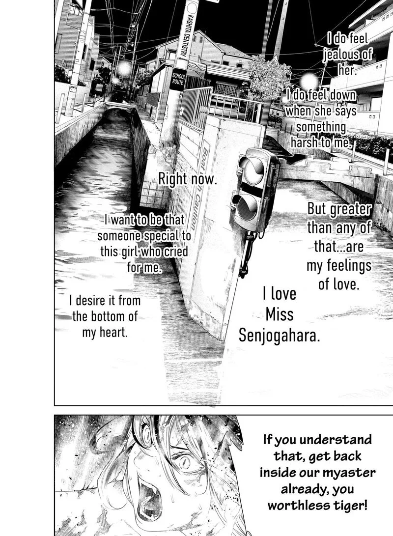 Bakemonogatari Chapter 175 page 16