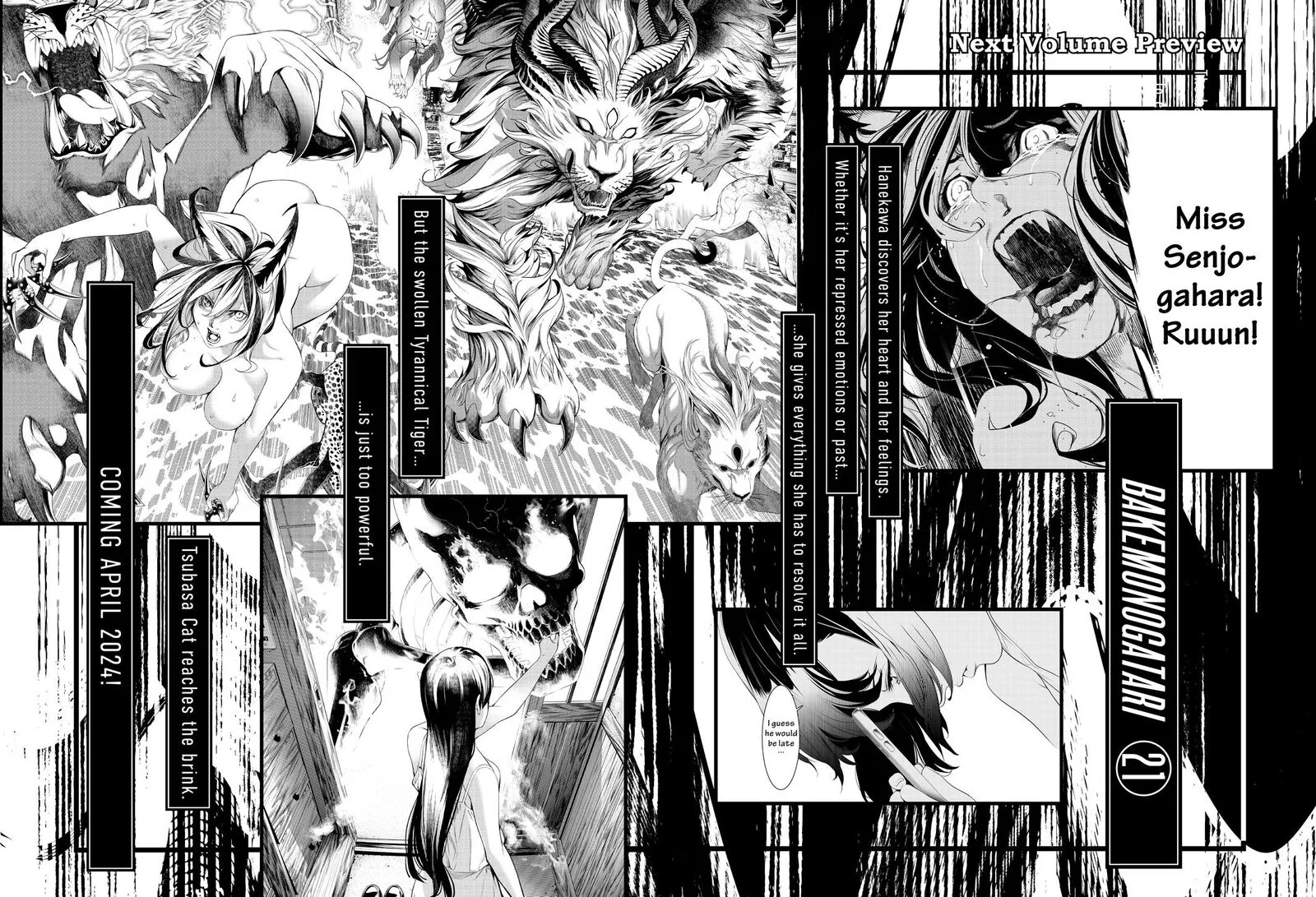 Bakemonogatari Chapter 175 page 20
