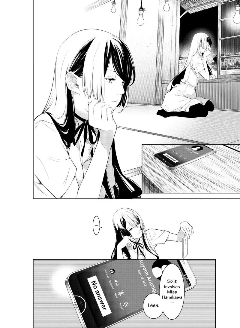 Bakemonogatari Chapter 176 page 15