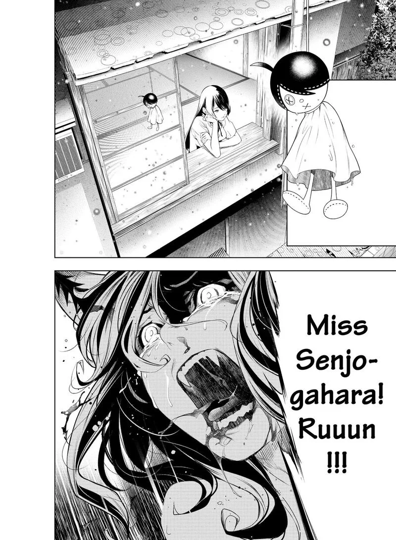Bakemonogatari Chapter 176 page 11