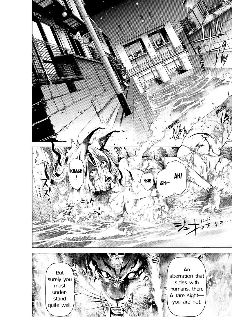 Bakemonogatari Chapter 176 page 9