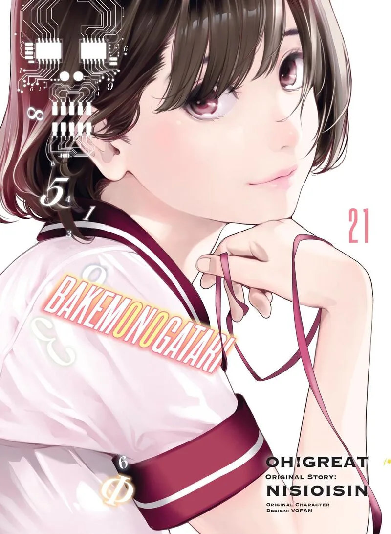 Bakemonogatari Chapter 176 page 1
