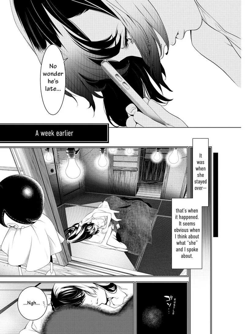 Bakemonogatari Chapter 176 page 16