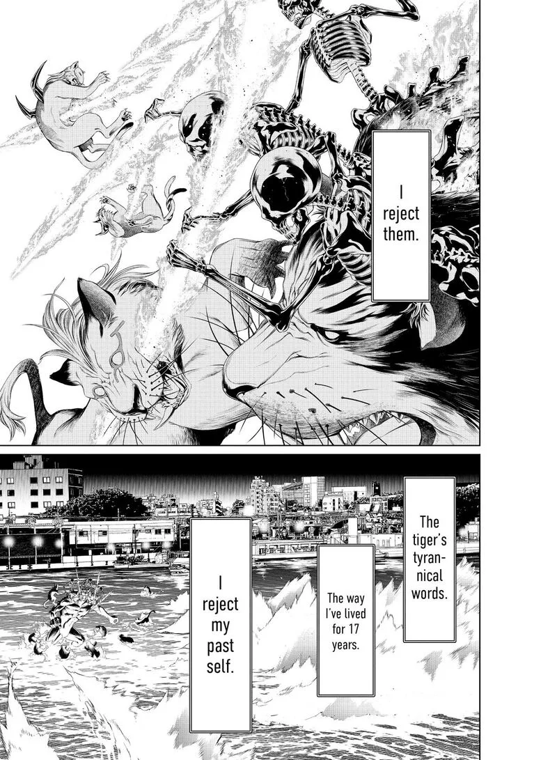 Bakemonogatari Chapter 177 page 4