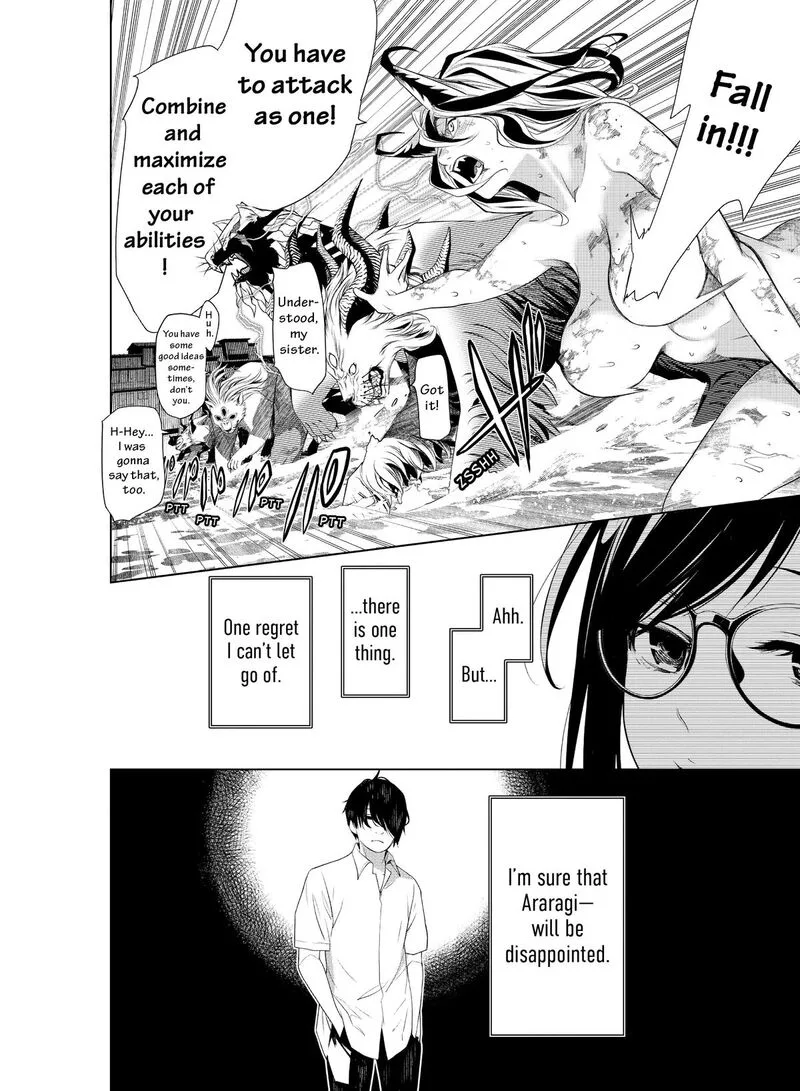 Bakemonogatari Chapter 177 page 7