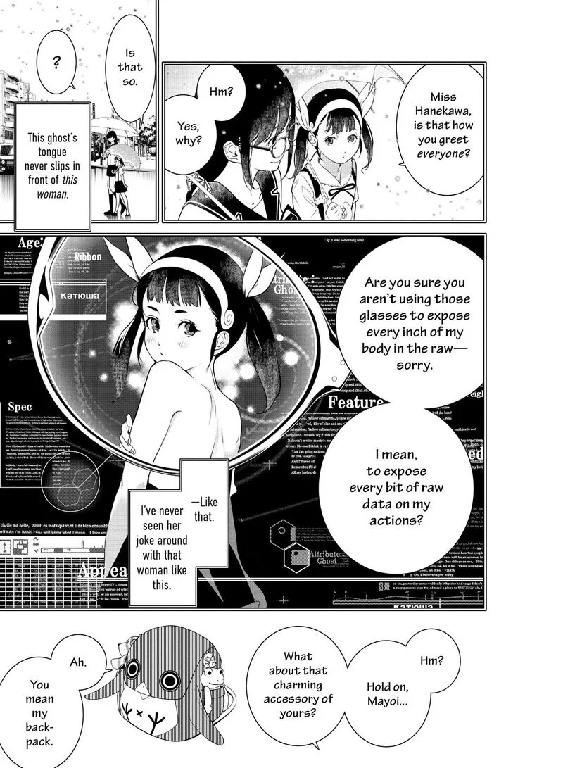 Bakemonogatari Chapter 178 page 12