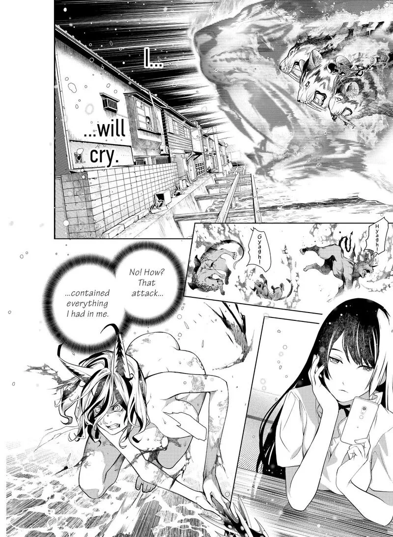 Bakemonogatari Chapter 179 page 2