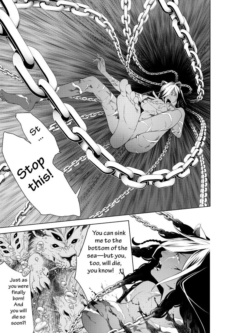 Bakemonogatari Chapter 179 page 7