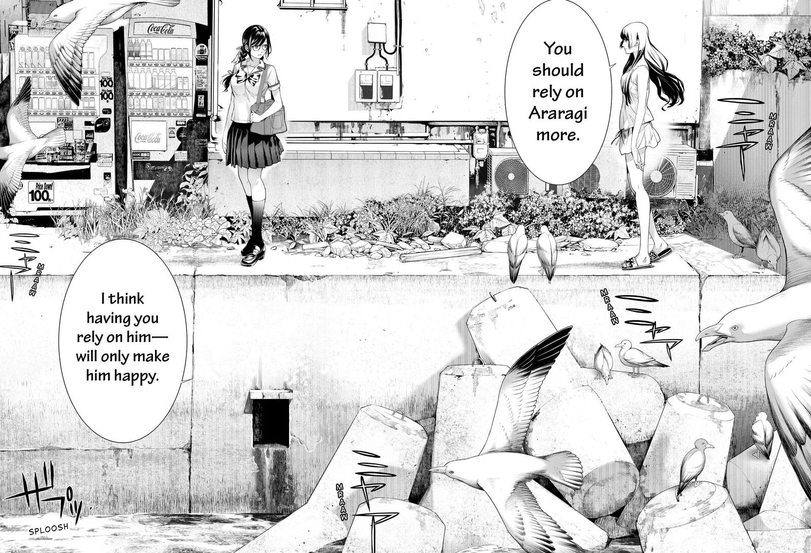 Bakemonogatari Chapter 179 page 14