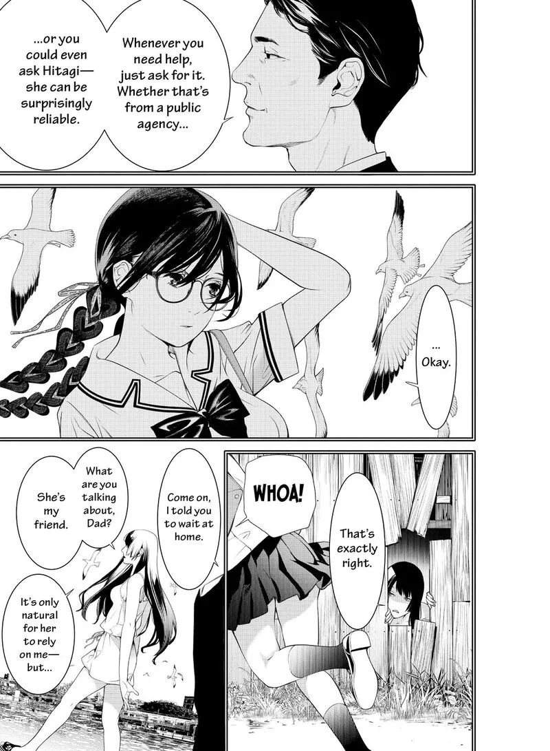 Bakemonogatari Chapter 179 page 13