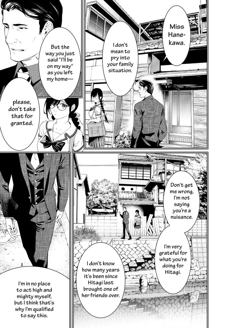 Bakemonogatari Chapter 179 page 11