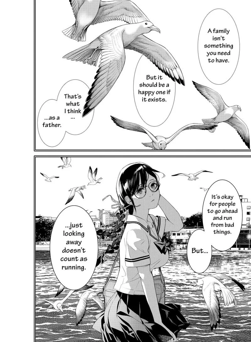 Bakemonogatari Chapter 179 page 12