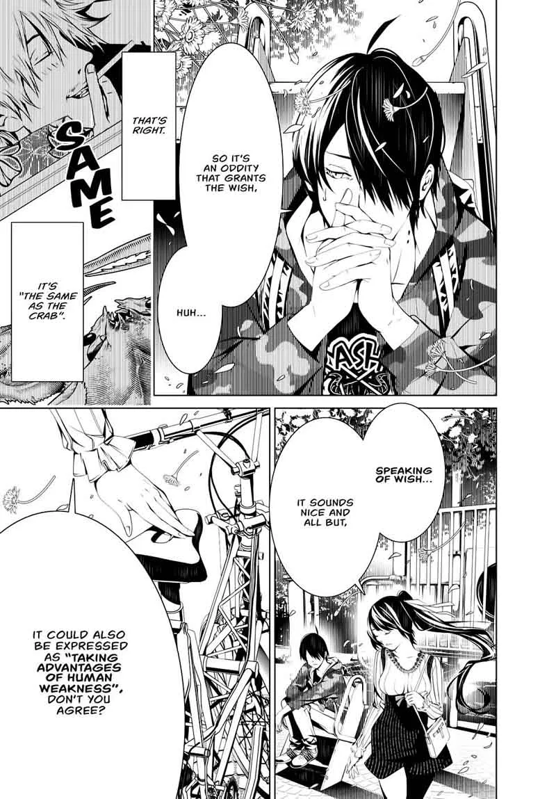 Bakemonogatari Chapter 18 page 6
