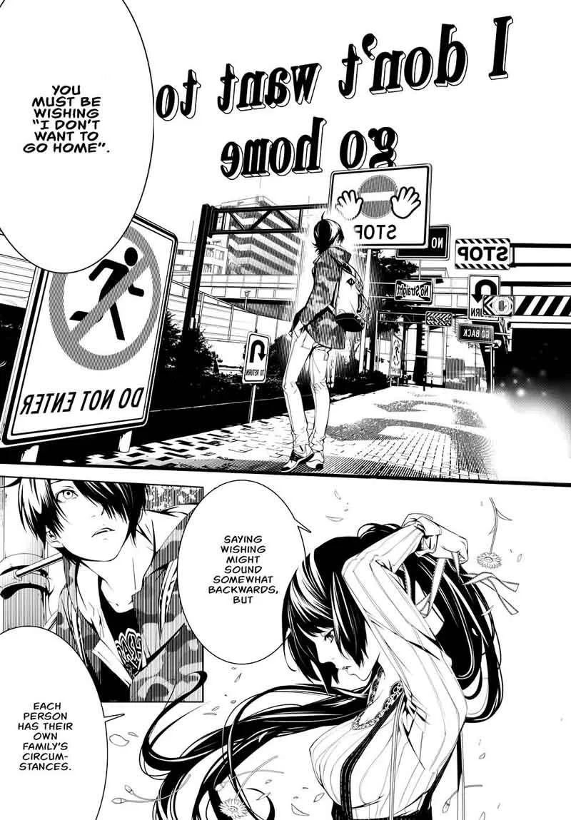 Bakemonogatari Chapter 18 page 4