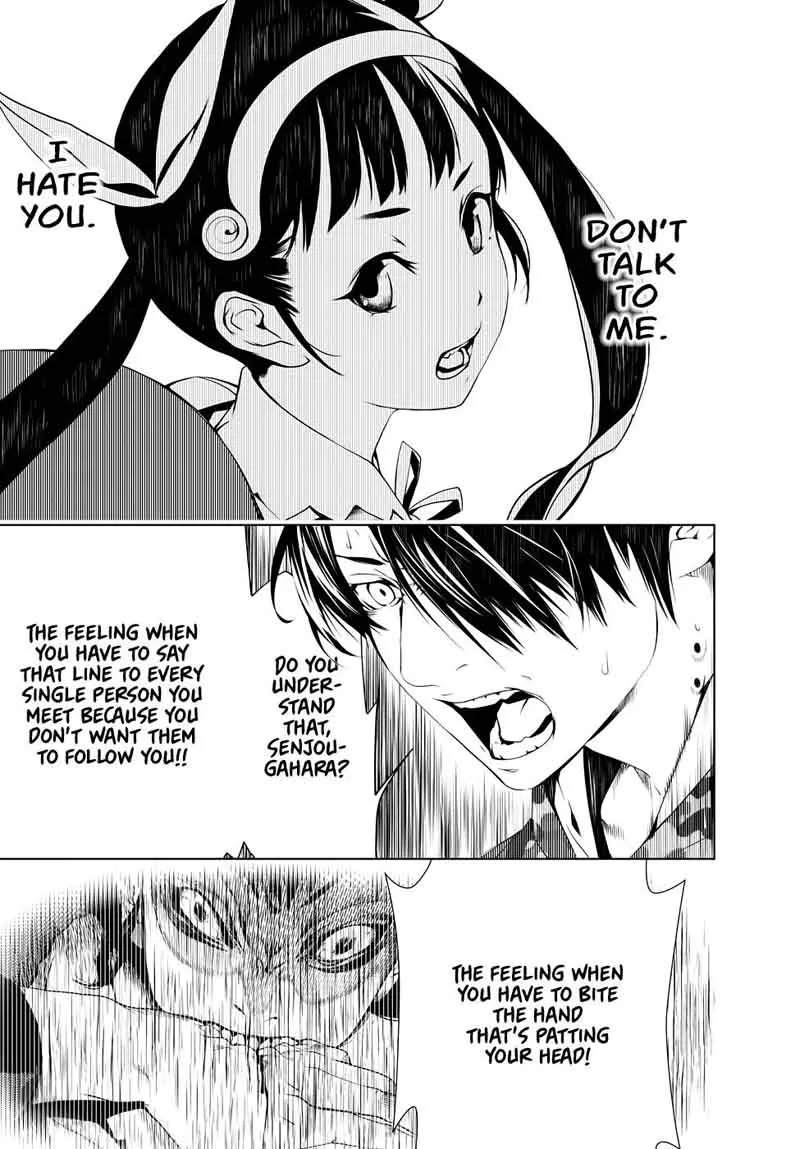 Bakemonogatari Chapter 18 page 16