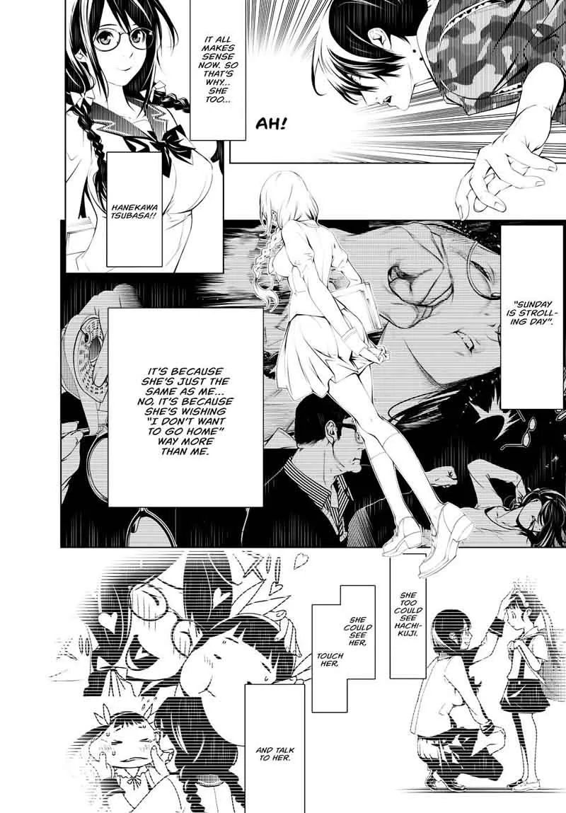 Bakemonogatari Chapter 18 page 5