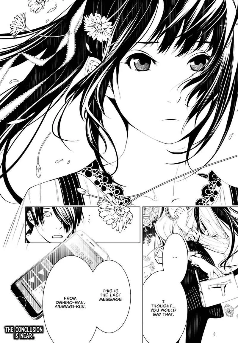 Bakemonogatari Chapter 18 page 21
